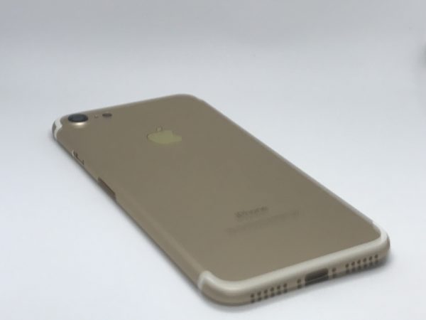 IMG 4350 scaled - iPhone 7 Bag Cover Guld