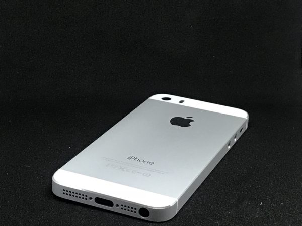 IMG 9866 scaled - iPhone 5S Bag Cover Hvid