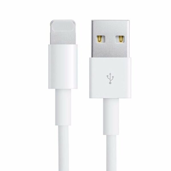 lgthing2 - Til Iphone Usb Cable kyr-Nc1 Oplader