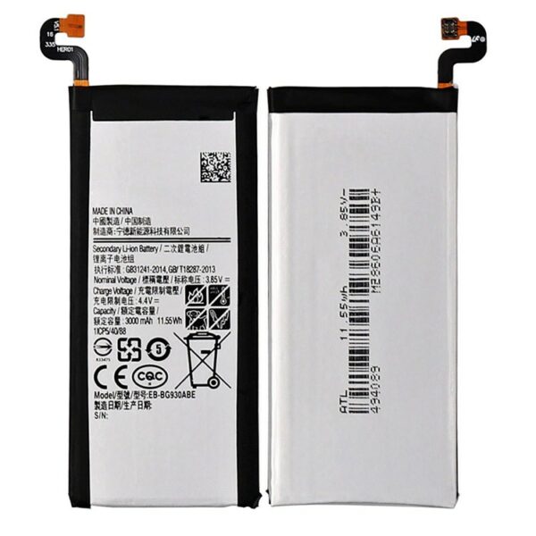 s73 - Samsung S7 Batteri - Original Kapacitet