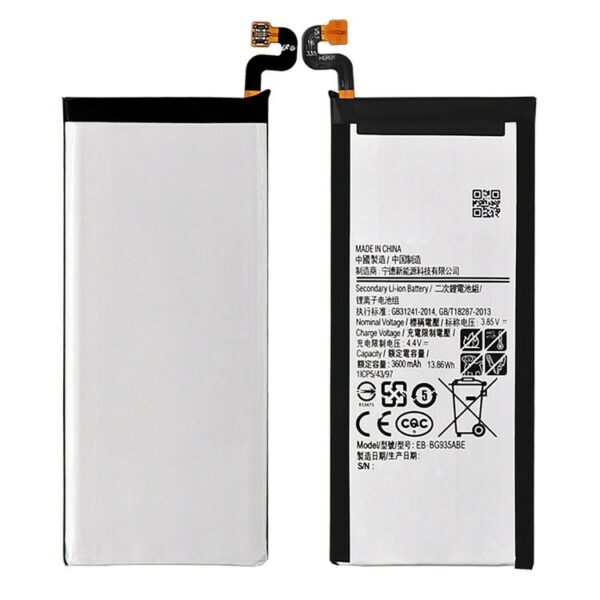 s7edge2 - Samsung S7 Edge Batteri - Original Kapacitet