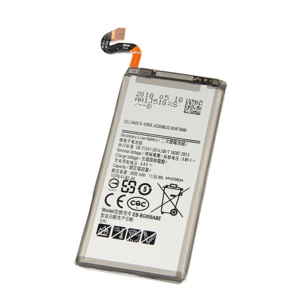 s81 - Samsung S8 Original Kapacitet Batteri