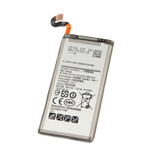 s81 - Samsung S8 Original Kapacitet Batteri