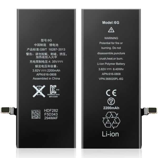 kyr online IPhone 6 1 - iPhone 6 Batteri – Original Kapacitet