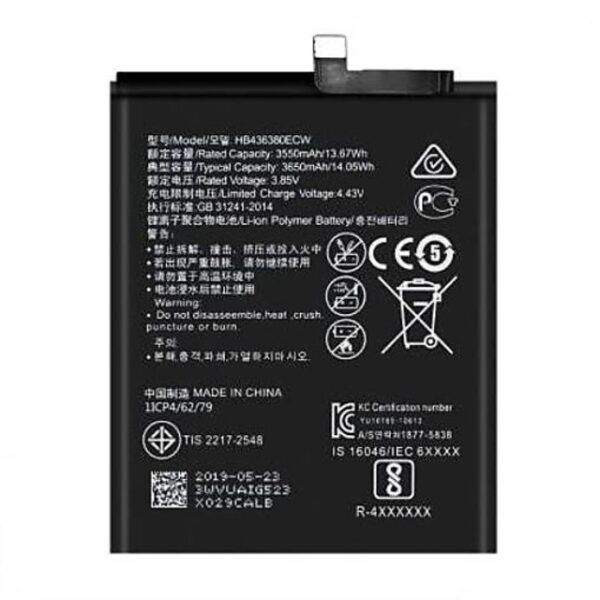 Huawei P30 BAtteri - Huawei Mate 9, Mate 9 Pro, Y7/Y9 2019, Y7/Y9 Prime 2019, Y7 2017 Original kapacitet Batteri