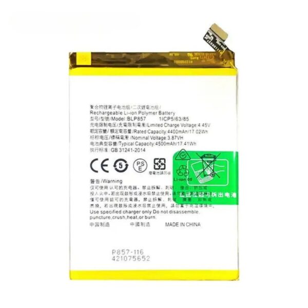1 - OnePlus Nord CE 5G Batteri - Original Kapacitet