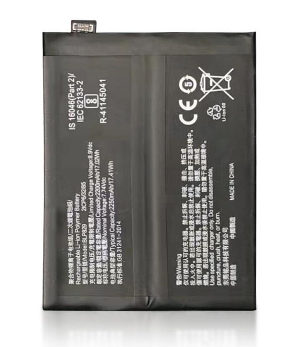 344e2532ec0ca70460c0cfee64e842958ff9663b original - OnePlus 9 Batteri - Original Kapacitet