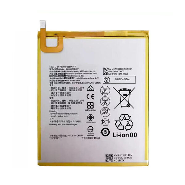 A25028 01 For Huawei MediaPad T5 10.1 Battery - Huawei MediaPad T5 10 Original kapacitet Batteri