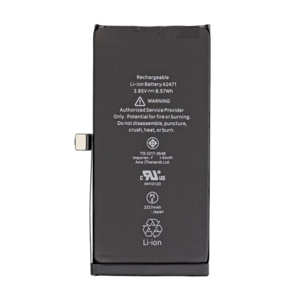 apple iphone 12 mini battery replacement module 1000x1000 1 - IPhone 12 Pro Max Batteri - Original Kapacitet