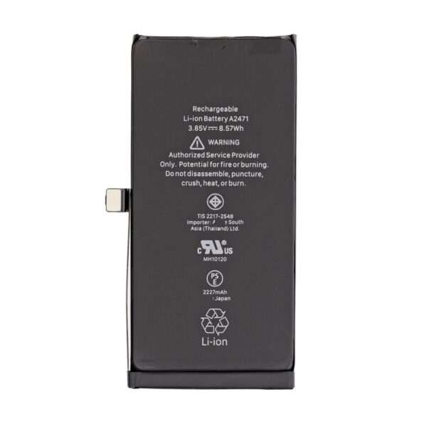 apple iphone 12 mini battery replacement module 1000x1000 1 - IPhone 12 Mini Batteri - Original Kapacitet