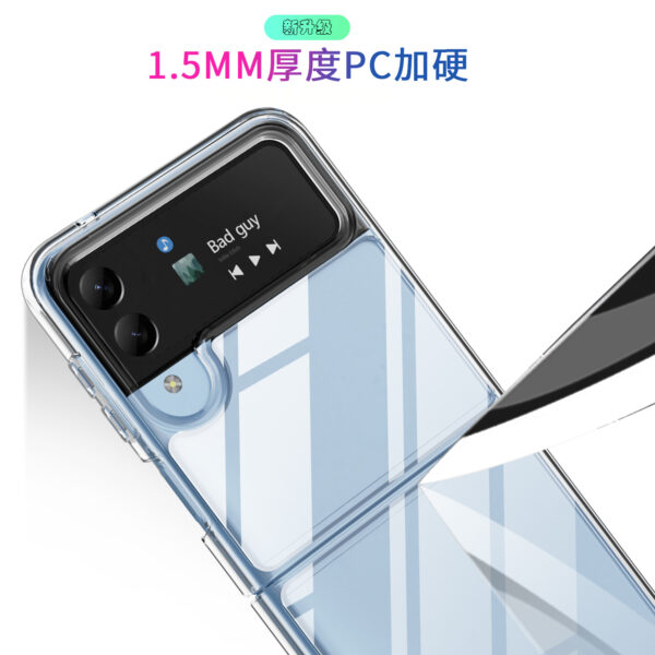 1 1 - Samsung Z Flip 4 – Ultra Tyndt Cover (Gennemsigtig)