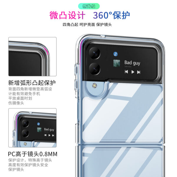 6 1 - Samsung Z Flip 3 – Ultra Tyndt Cover (Gennemsigtig)