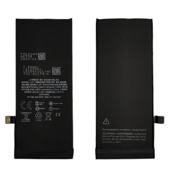 IPhonese2 bateri - iPhone SE 3 2022 Batteri – Original Kapacitet