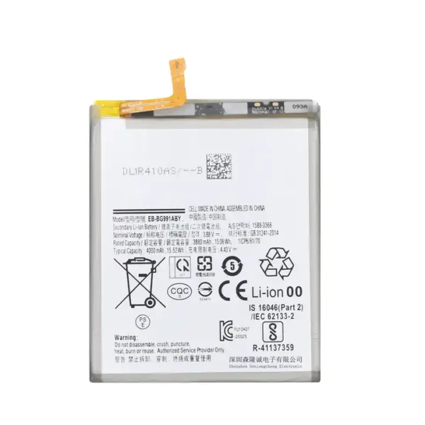 S21 BATTERY 1 - Samsung Galaxy S21– Original Kapacitet Batteri