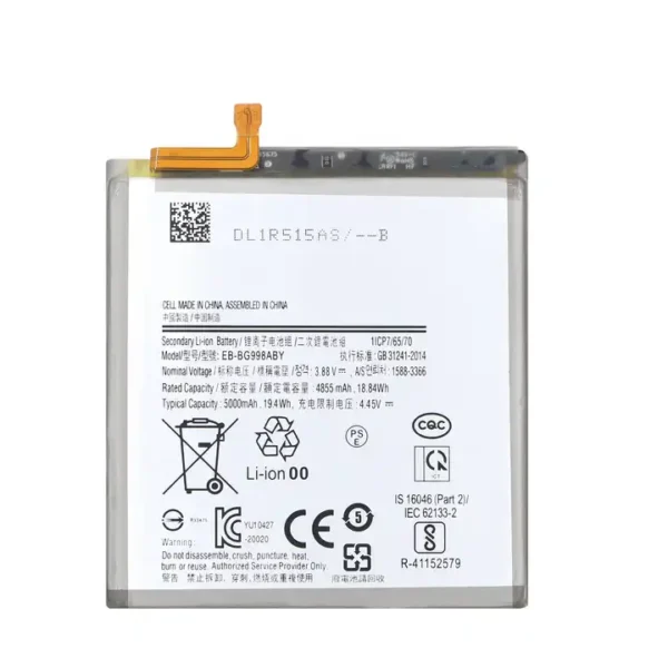 S21 ULTRA BATTERY 1 - Samsung Galaxy S21 Ultra– Original Kapacitet Batteri