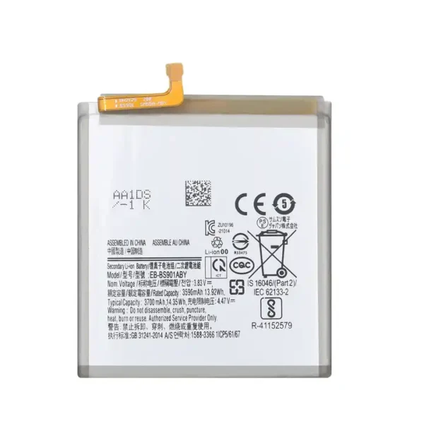 S22 BATTERY 1 - Samsung Galaxy S22 – Original Kapacitet Batteri