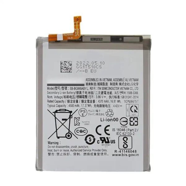 s21fe battery 2 - Samsung Galaxy S21 FE – Original Kapacitet Batteri